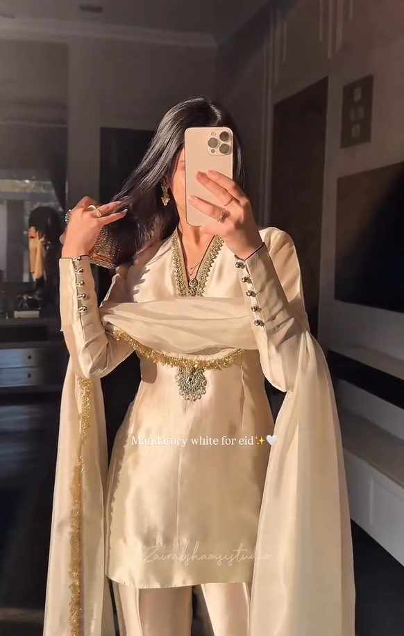 Beige Tissue & Organza Zari Embroidered Fringe Kurta Gharara Set